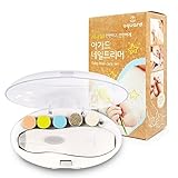 Aguard Baby Nail trimmer From Baby to Adult 電動ネイルトリマー [海外直送品]