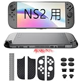 Switch2用 ホコリキャッチャー【新登場-13in1】Switch2用 カバーswitch2用 周辺機器 防塵 Tomistan Switch2用アナログスティックカバーx4 傷防止 汚れ防止 ほこり侵入カバー 防塵 キズ 汚れ防止