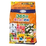 D2オリジナル 365日長く効く肥料 1.3kg