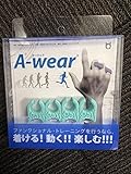 A-wear指サック Sサイズ (ミントグリーン)