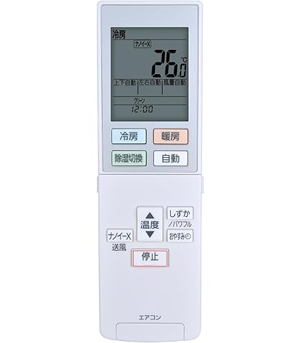 Amazon.co.jp: パナソニック エアコンリモコン A75C3609