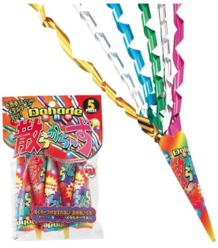 Amazon.co.jp: RIIZE ライズ RIIZING interasia シンガポール