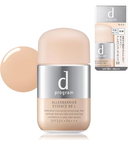 Amazon.co.jp: 資生堂 リバイタルグラナス イリデッセントベース（GD