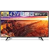 アイリスオーヤマ 43型 4K対応 液晶 テレビ LUCA LT-43A620 43インチ ブラック