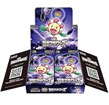 村上隆 Murakami.Flowers Collectible Trading Card Revised 108フラワーズ リバイズド 日本語版 1BOX