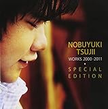 �_�l�̃J���e �`�҈�L�s ����W =SPECIAL EDITION=