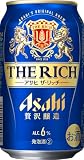 ザ・リッチ アサヒ ビール350ml24本 発泡酒 新ジャンル 【今夜も最高リッチな気分! 】
