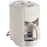 BRUNO ブルーノ コンパクト ミル付き コーヒーメーカー 全自動 一人用 二人用 2杯 から 5杯 グレージュ BOE104-GRG