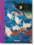 Japanese Woodblock Prints. 45th Ed. (40th Edition)
