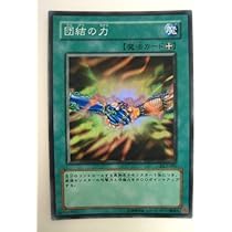 ホームズ　遊戯王OCG DUELIST LEGACY Volume 3 ホームズ 遊戯王OCG DUELIST LEGACY Volume 3 2025年最新