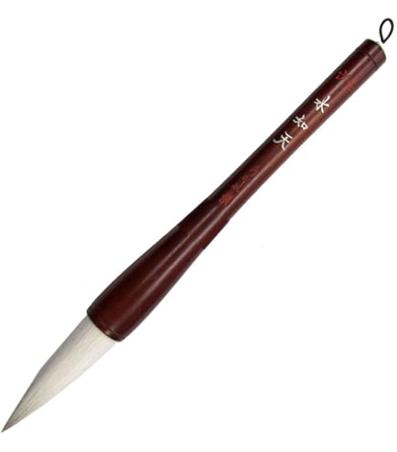 Amazon.co.jp: 墨運堂 書道筆 木軸筆 飛翔 7号 22856 : 文房具