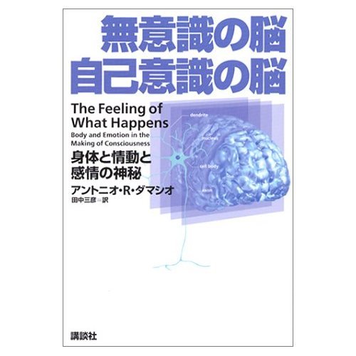 『ちょっとHに教えてセ・ン・セ・イ』