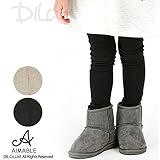 (エマーブル) AIMABLE裾レースレギンス(スパッツ)/秋 ベビー キッズ 女の子 120 グレー