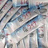 日東紅茶 塩とライチ スティック粉末飲料 沖縄産海塩使用 180ml用 20本セット 夏の塩分補給 水分補給に さわやかライチ味 PSJBOX