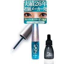 Amazon.co.jp: 【 実績26年 メーカー発 】自慢の目元 by EYEZ まつげ
