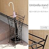 アイアン スチール 製 アンブレラスタンド 傘立て 日本製 完成品 黒 ブラック 幅23 奥行23 高さ58 cm 傘置き 玄関 収納