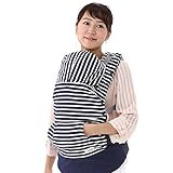 enrobe アンロベ ベビーキャリア カバー よだれカバー FREE 3.ネイビーボーダー