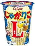 カルビー じゃがりこじゃがバターLサイズ 66g×12個