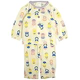 パジャマ ベビー 赤ちゃん 長袖 女の子 前開きパジャマ 腹巻付 寝巻き ルームウェア ラベンダー-(LV) 90cm