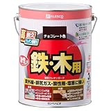 油性ウレタンガード 3L チョコレート