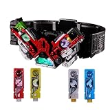 CSMダブルドライバー ver2.0 なりきり玩具