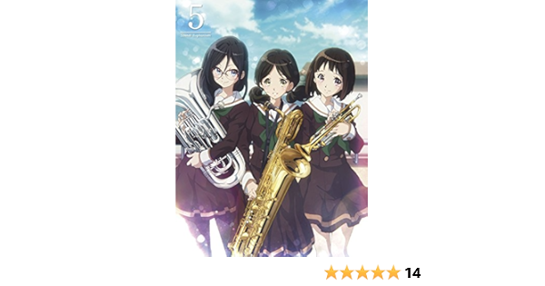 Amazon 響け ユーフォニアム 5 Dvd アニメ