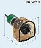 未来工業 壁面クリーナー　(ヒル石除去用ワイヤーブラシ) （FH-CH）