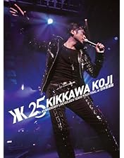 Amazon.co.jp: THE FIRST SESSION KIKKAWA KOJI LIVE 2005
