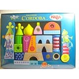 木のおもちゃ ベビーブロック コルドバ HABA社 積み木
