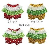 【SiShuNon/シシュノン】フルーツフリルショートパンツ フルーツ イチゴ パイナップル フリル ショートパンツ 80 3 レッド