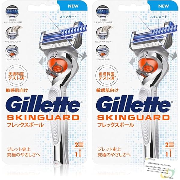 Amazon.co.jp: Gillette ジレット スキンガード 替刃8コ入