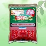 完全無農薬除草材 草枯れちゃん 5kg