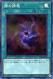 遊戯王カード 闇の誘惑(スーパーパラレルレア) 20th ANNIVERSARY LEGEND COLLECTION（20TH） | 通常魔法 スーパーパラレル レア