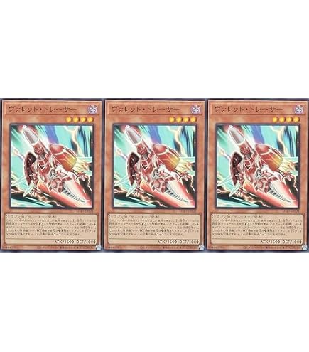 Amazon | 遊戯王 QCCP-JP028 リミッター解除 （イラスト違い） 25SE
