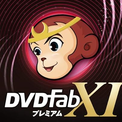 Amazon.co.jp: DVDFab XI BD&DVD コピー|ダウンロード版 : PCソフト