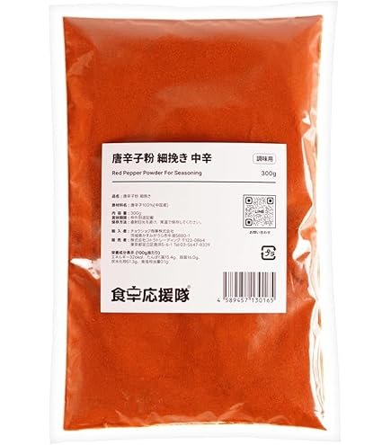 Amazon | チョンジョンウォン 清浄園 唐辛子粉 (調味用) 1kg | チョン