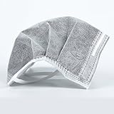 4層活性炭マスク、Akeds 使い捨てマスクエアフィルター、各部分が個別にパックされ、50個 ((Grey) グレー)