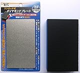 ワンタッチ式ダイヤモンドプレート　ＭＤＹ－１　＃１８０　荒目　マジックスポンジファイル付
