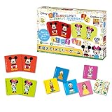 学研 ディズニー ティンカーキッズ おぼえてメモリーゲーム (対象年齢:3歳以上)83814