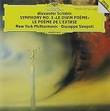 【輸入盤】Ｓｃｒｉａｂｉｎ：Ｓｙｍｐｈｏｎｙ　Ｎｏ．３