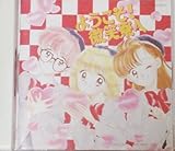 �悤����!���Η���