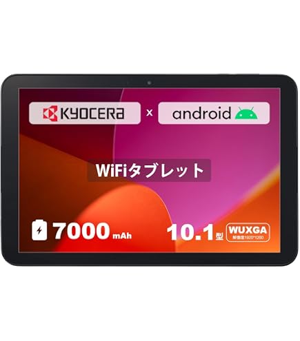 Amazon.co.jp: Lenovo Tab B9 タブレット (9.0インチ ワイド パネル