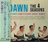 �߂������₯