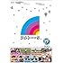 雨上がり決死隊「アメトーーク!DVD vol.19」