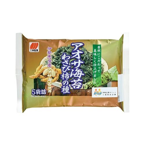 三幸製菓 アオサ海苔わさび柿の種