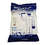 不織布 サニタリー キャップ 100枚入り