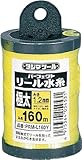 タジマ パーフェクト リール水糸 蛍光イエロー 極太1.2mm 長さ160m PRM-L160Y