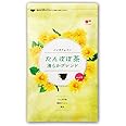 たんぽぽ茶 清らかブレンド カップ用30個入 (ノンカフェイン 母乳育児サポート) ティーライフ