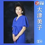 ����� 2014 ��Ô��q