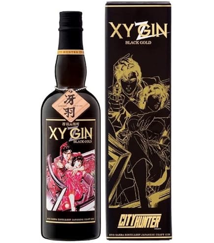 Amazon.co.jp: XYGIN BLACK GOLD 45度 700ml シティーハンター : 食品